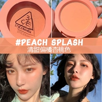 #Peach Splash Peach Color Spot