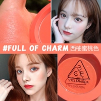 #Full of Charm Grapefruit Peach Color