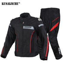 Summer titanium alloy motorcycle riding suit Mens four seasons racing heavy motorcycle mesh fall-proof pull suit suit