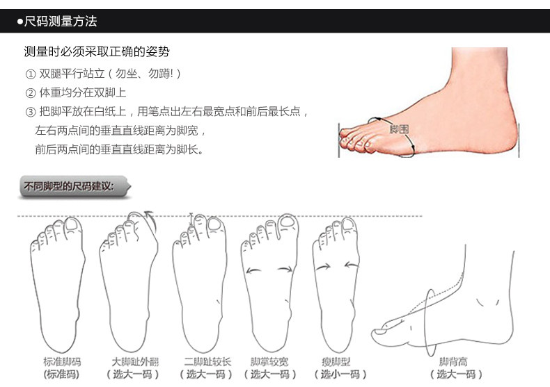 Bottes moto - Ref 1390241 Image 45