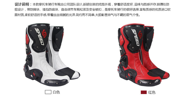 Bottes moto - Ref 1390241 Image 43