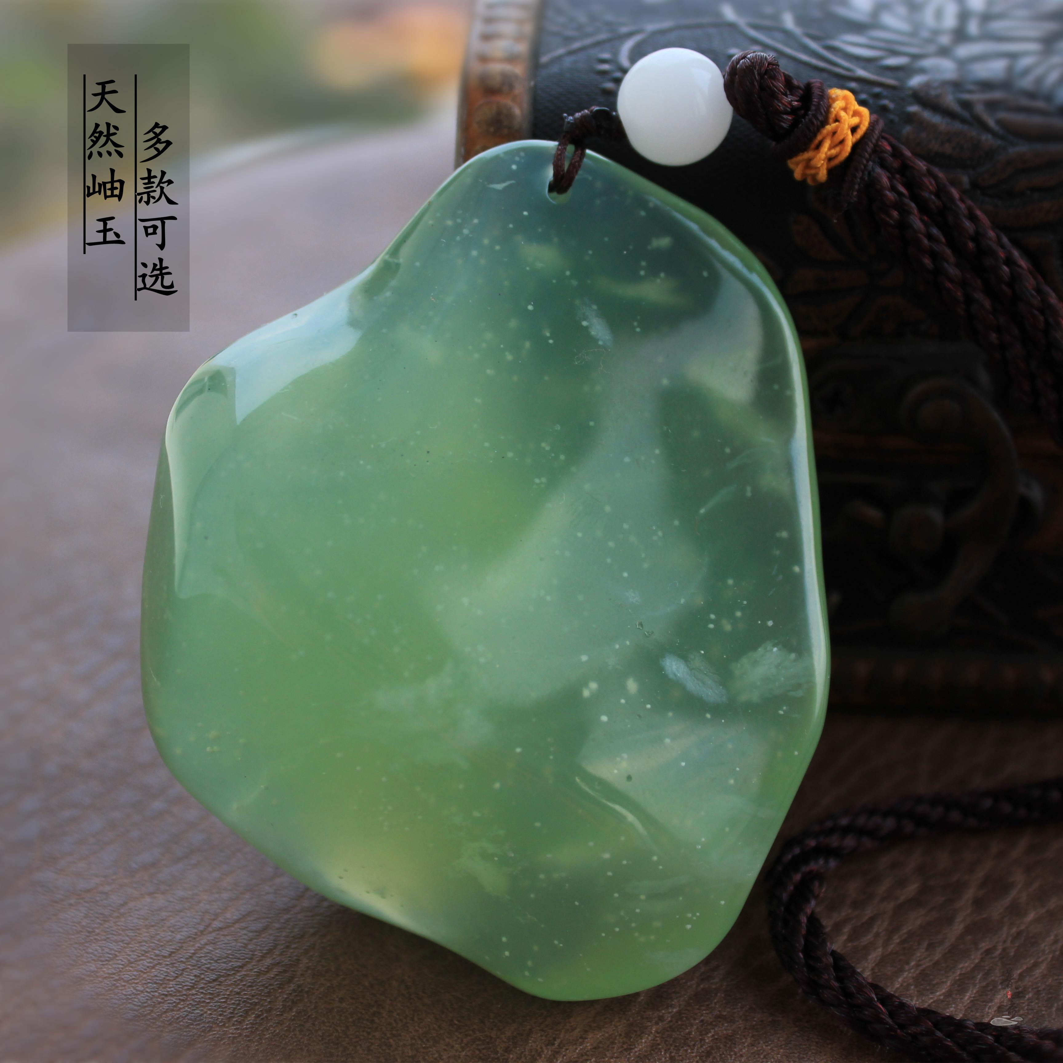 Handle stone natural jade jade jade original stone handle light green ice men and women jade bare stone handle