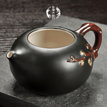 Tangyue kiln kung fu tea set Tea Sea Black Road Cup with hand handle hand painted plum blossom tea tea ceremony accessories