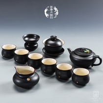 Tangyue Kung Fu tea set set handmade household Cup whole set of Black large capacity ceramic teapot gift box