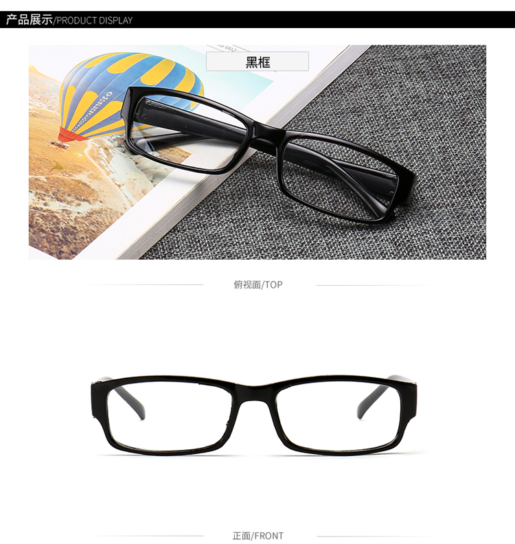 Montures de lunettes en Memoire plastique - Ref 3139056 Image 12