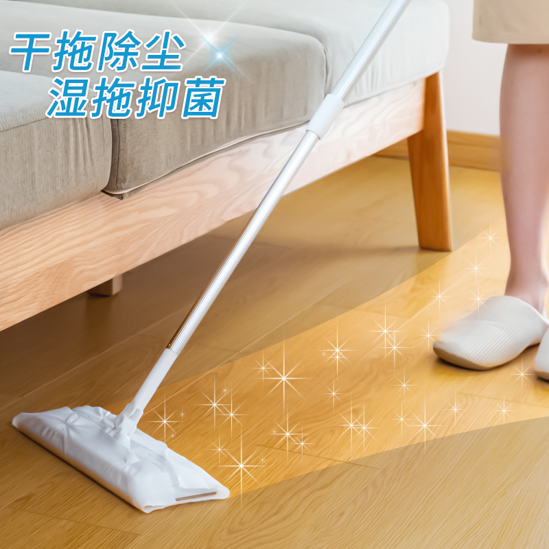 Japanese Hands-Free Flat Mop, Dual-Use for Dry and Wet, Special for Wooden Floors and Tile Floors, Rotating Lazy Mop for Home Use
