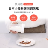 Япония импортированная мука сито, держащая ультра -набое выпечка, блюда для выпечки сито и сито пластиковое сито.