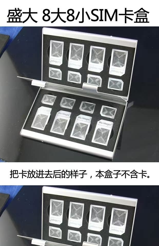 Grand SIM card box sim card gói lưu trữ hộp thẻ nhớ hộp lưu trữ kỹ thuật số túi bảo vệ hoàn thiện gói