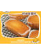 Imported from Japan, Marunaka cake cream flavored pastry sponge type soft and delicate 6 pieces casual snacks 168g