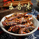 Source Factory Rattan Pepper Beef Strips Ready-to-Eat Spicy Five-Spice Beef Dried Sichuan Style Deli Internet Celebrity Snacks 120g Bag