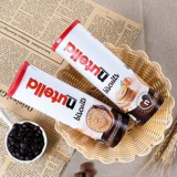 Nutella feella gawelnut Love Biscuit шоколадный бутерброд итальянские импортные закуски могут быть более полезными 166G