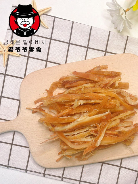 Namdaemun Grandpa Grilled Fish Fillet Original Spicy Fish Cake Charcoal Grilled Squid Strips Internet Popular Snack 200g High Protein