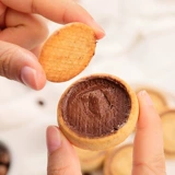 Nutella feella gawelnut Love Biscuit шоколадный бутерброд итальянские импортные закуски могут быть более полезными 166G