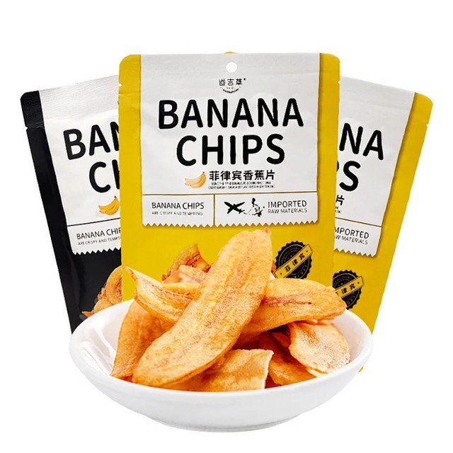 Imported from the Philippines, Dauger grass banana chips, crispy fruits, dried plantains, internet celebrity snacks 60g caramel original flavor