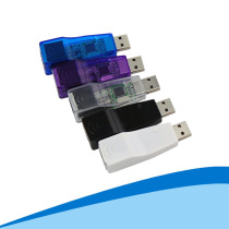 USB wireless network card shell wireless network card shell gigabit network card shell with RG45 network port shell
