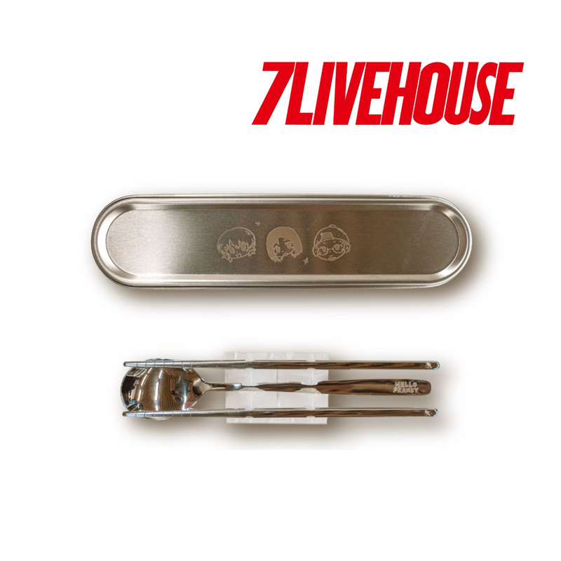 Hellofranky Band Merchandise Original Design Stainless Steel Cutlery Set Hellofranky Band Merchandise Original Design Stainless Steel Cutlery Set