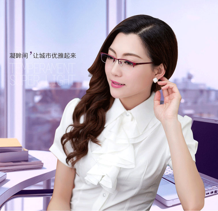 Kính cận thị khung cận thị nữ tinh khiết titan kính cận thị nữ hoàn thành gương quang học với khung mắt thủy triều 502 kính gọng vuông