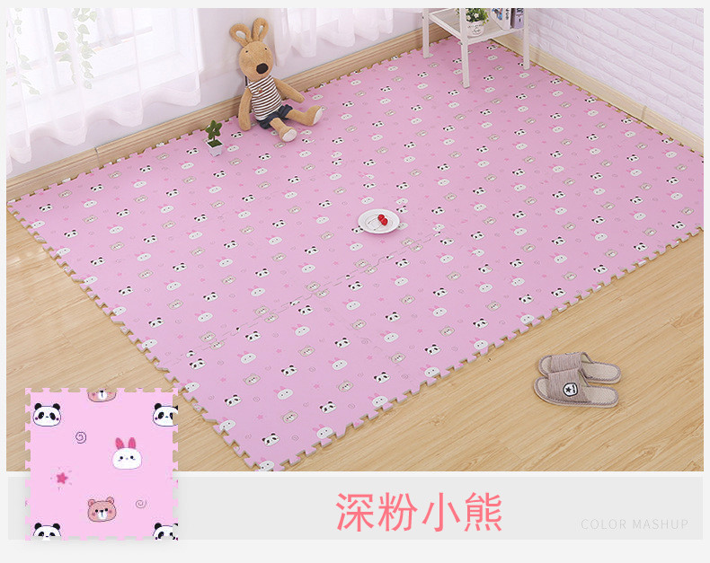 Trẻ em bọt mat khảm câu đố phòng ngủ sàn nhà bé bé bò bọt biển dày 60 xốp trải sàn vân gỗ