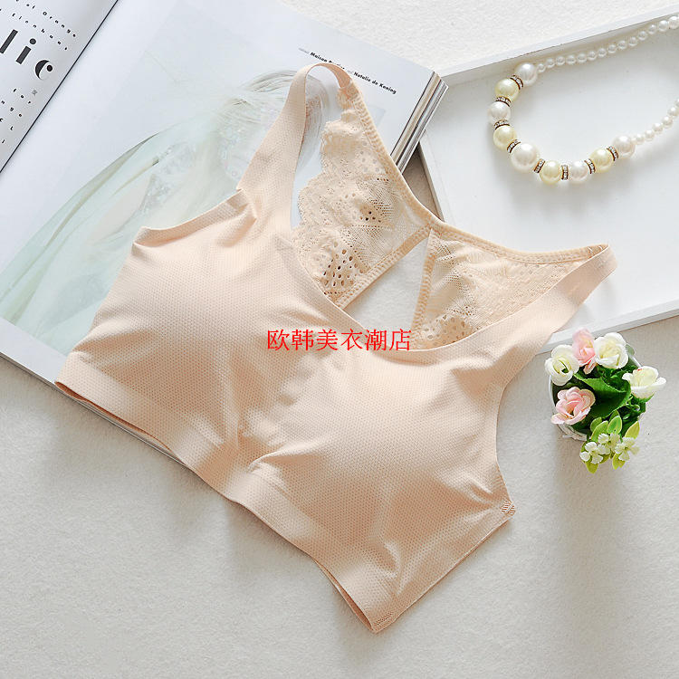 Băng lụa liền mạch với miếng đệm ngực ngắn quây vest chạm đáy mỏng nhẹ dây đeo vai đồ lót quấn ngực ống áo ngực nữ bra cho nàng lép