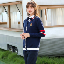 College Wind Suit Kindergarten Teacher Work Clothes Preschool Teacher Landscaped Teachers Tooling Spring Autumn Cash Jersey Kickoff Three Sets