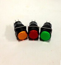 Senao SA16Y-22D LA16Y-22D round illuminated self-reset button switch 8 feet silver point