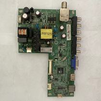Skyworth 32E200E motherboard 715G6619-C01-002-004N screen HV320WX2-206 original~