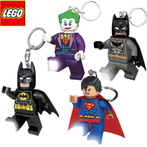 Spot American lego lego DC batman clown Superman led keychain luminous bag pendant