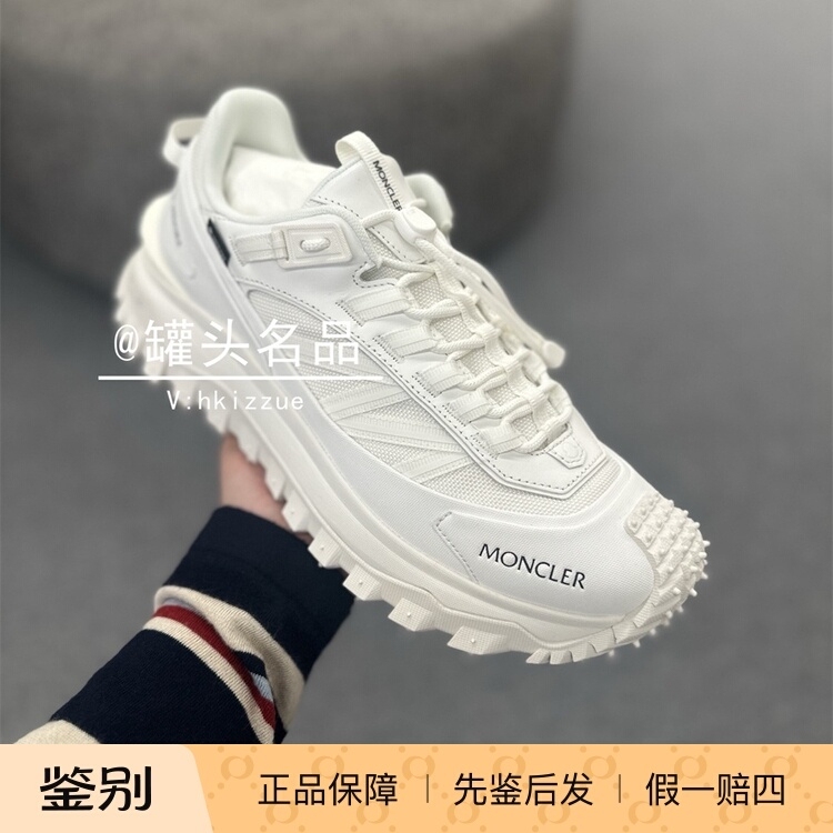 Famous Brand Moncler/Moncler Men's Low-Top Casual Sneakers L109A4M00260M7208 Famous Brand Moncler/Moncler Men's Low-Top Casual Sneakers L109A4M00260M7208