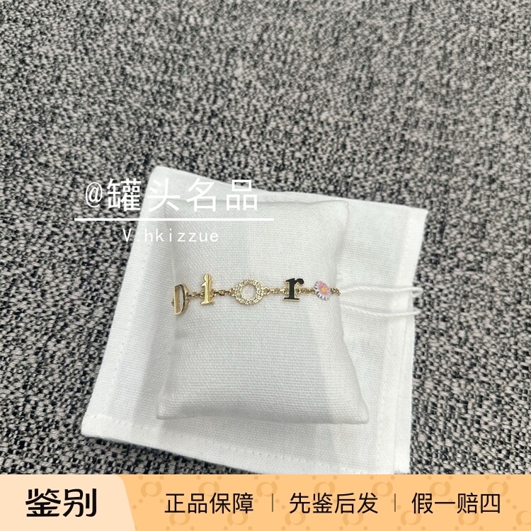 Famous Brand Christian Dior/Dior Women's New Fashion Bracelet B3298Womlq