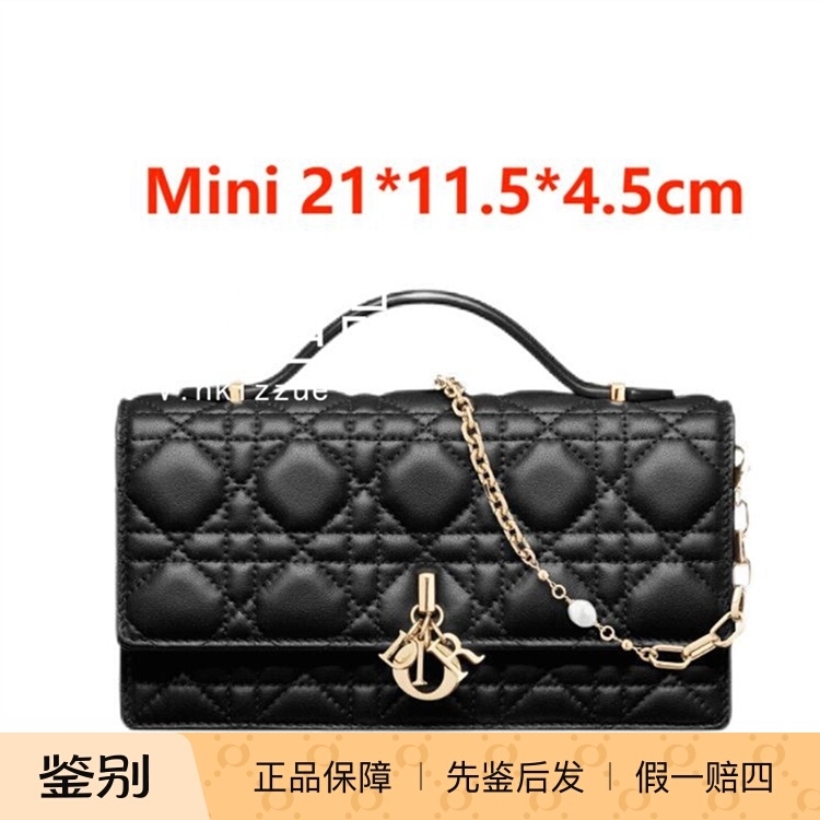 Famous Brand Christian Dior/Dior Women's New Mini Chain Crossbody Bag S0980Onmj