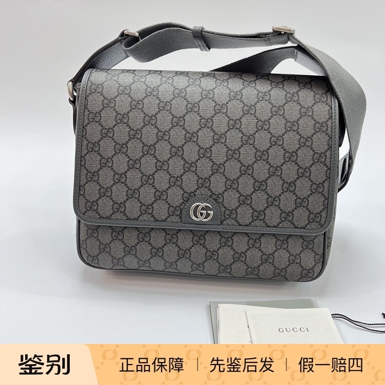 Famous Brand Gucci/Gucci New Model Bag 761741