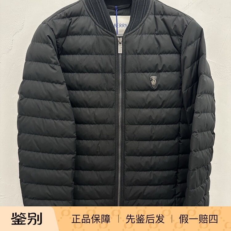 Famous Brand Burberry/Burberry New down Jacket 8100915