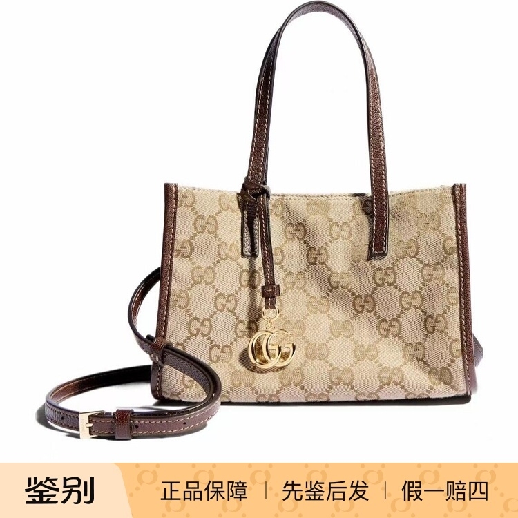 Famous Brand Gucci Gucci Women's Double Small Tote Bag A006Wkfagby Famous Brand Gucci Gucci Women's Double Small Tote Bag A006Wkfagby