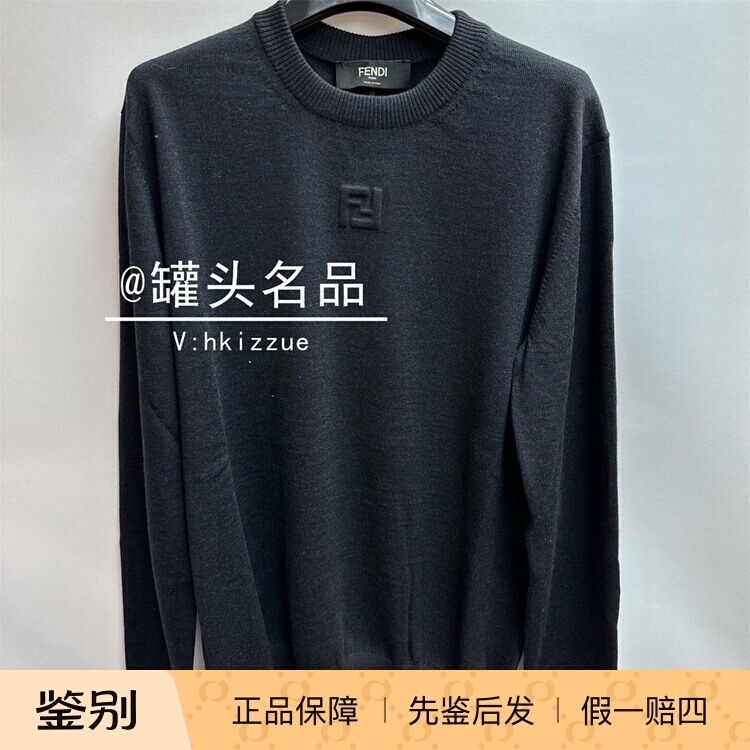 Fendi/Fendi Men's Casual Round Neck Long Sleeve Knitted Sweater Fzx091Ash3
