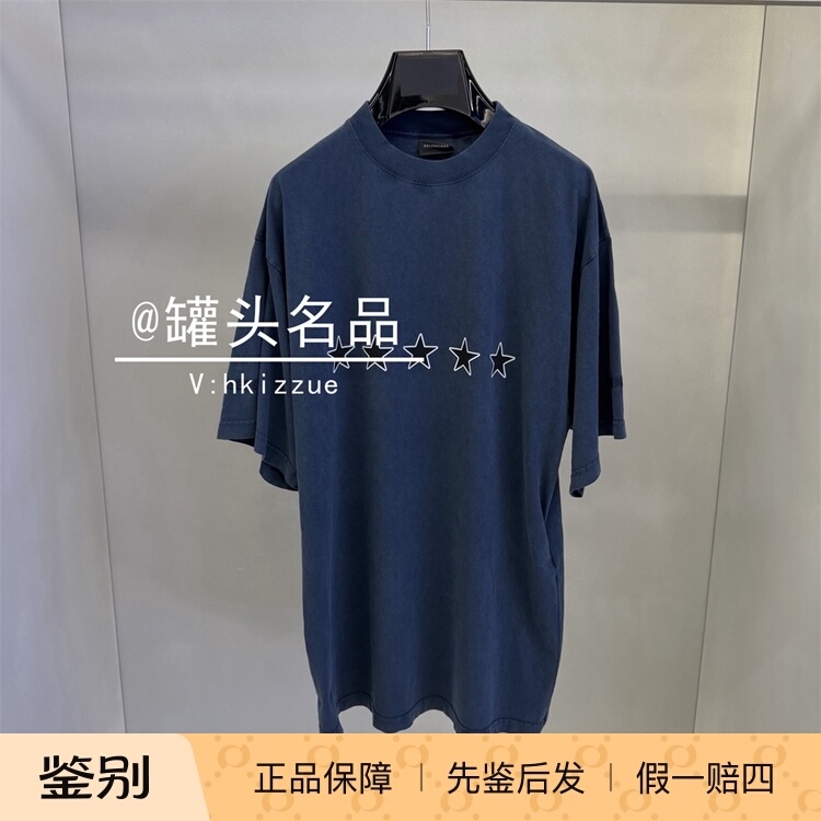 Famous Brand Balenciaga/Paris Balenciaga Men's New Loose Short-Sleeved T-Shirt 850403Ttvl2