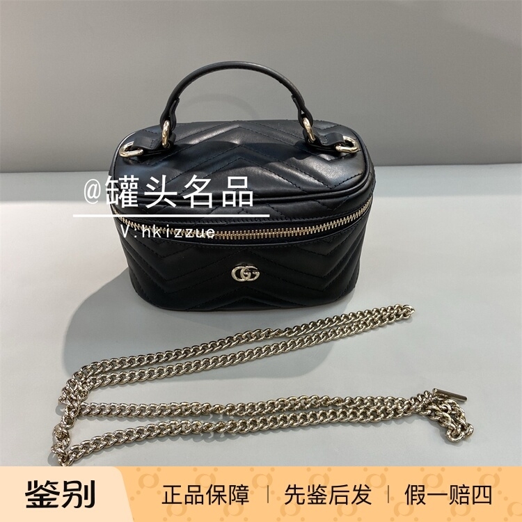 Gucci/Gucci Women's Fashion Chain Double g Handbag and Crossbody Bag 837454Aaet8 Gucci/Gucci Women's Fashion Chain Double g Handbag and Crossbody Bag 837454Aaet8