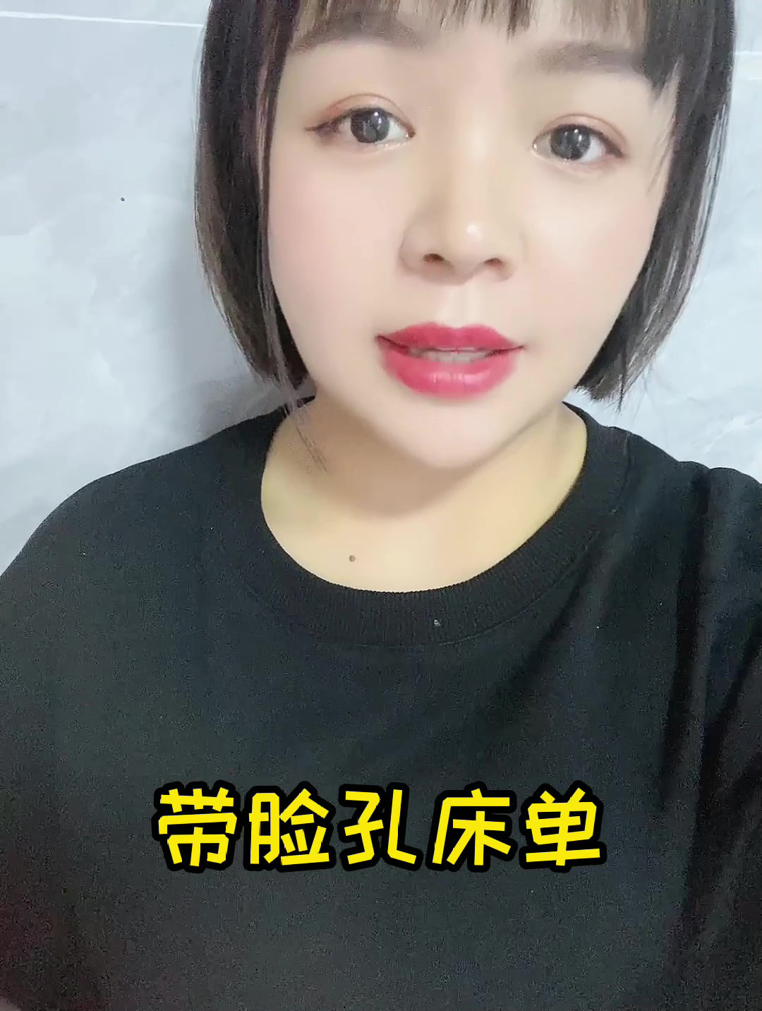 Leave-in bed sheet Beauty salon 100 sheets waterproof and oil-proof beauty bed Massage bed special thickened non-woven belt hole