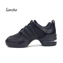 Sansha France Sansha Modern Dance Shoes All Season Dance Shoes Breathable Nemesis Square Dance Shoes Soft Bottom heel