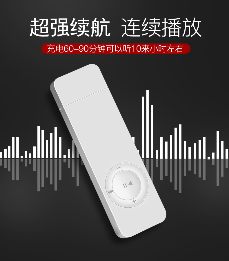 máy nghe nhạc fiio m5	 Mp3 Walkman phiên bản sinh viên giá rẻ cô gái hâm mộ nhỏ gọn dễ thương nghe bài hát giả tạo P3 máy nghe nhạc cầm tay - Máy nghe nhạc mp3