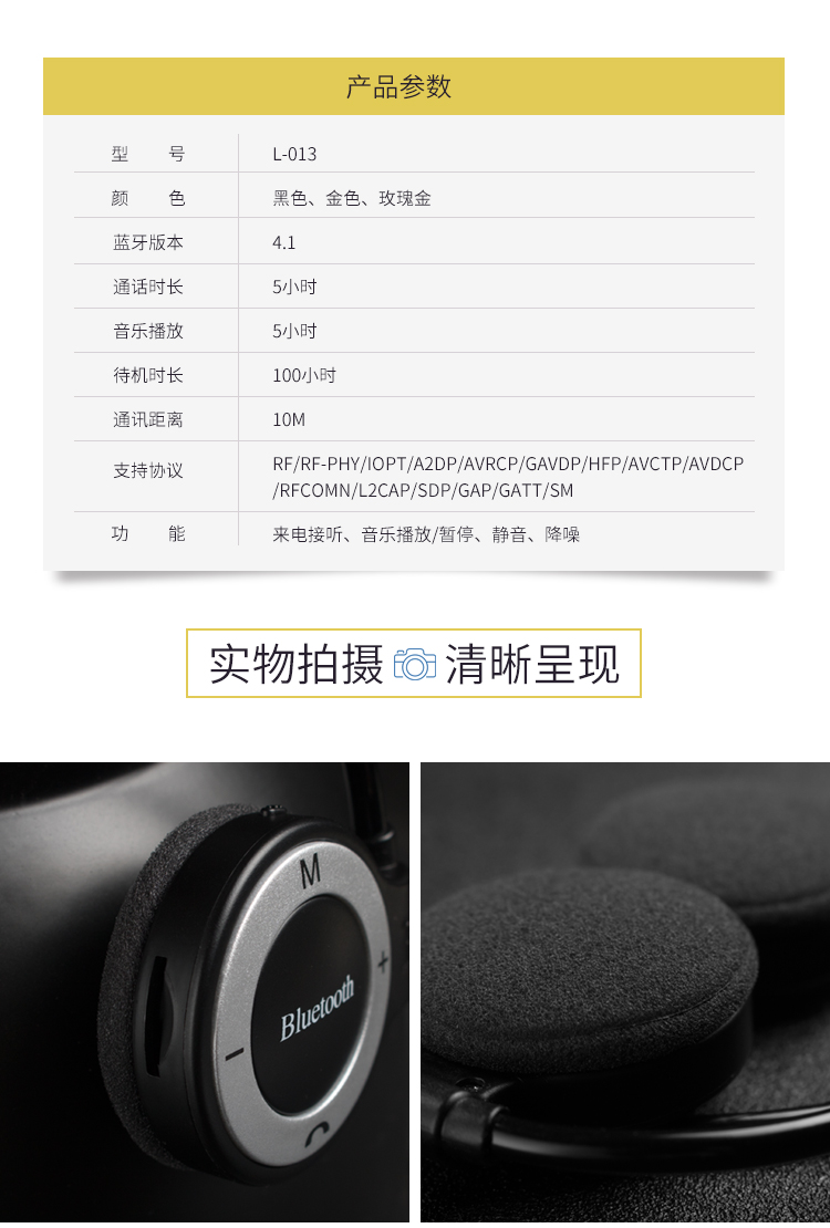 máy nghe nhạc benjie s5 bluetooth Bluetooth mp3 phiên bản dành cho sinh viên - Máy nghe nhạc mp3 máy nghe nhạc sony