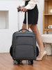 New Trolley Bag, Travel Bag, Large Capacity, Universal Wheels, Detachable Luggage Bag, Backpack, Travel, Business Trip, Boarding