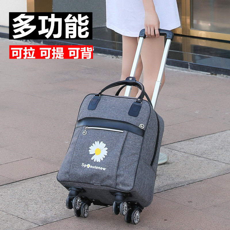 Internet Celebrity Backpack Travel Bag, Trendy, Waterproof, Lightweight, Large-Capacity Luggage Bag for Male and Female Students, Korean Style Trolley Travel Bag