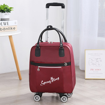 Backpack Trolley Bag, Large Capacity Boarding Suitcase, Travel Bag, Foldable Large Capacity Luggage Bag, Trendy Men's and Women's Luggage Bag