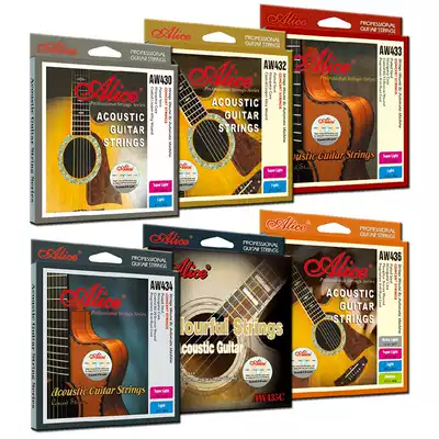 Alice AW430 432 433 434 435C 436 folk guitar string acoustic guitar sets of strings