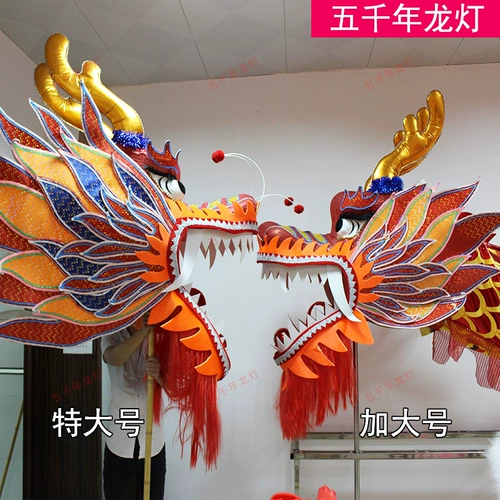 Увеличьте крупномасштабную мастерскую народную мастерство Dragon Props Dragon Lantern Туннель Dragon Dance Dragon Dance Lion Hot Gold Dragon Special Big