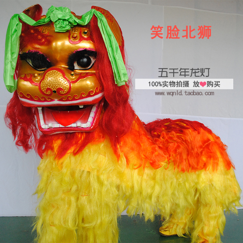 Smiling Face North Lion Wool South Lion Dance Lion Props South Lion Dance Lion Dance Lion Dance Lion's North Lion Props Folk Craft Gifts Swing Accessories