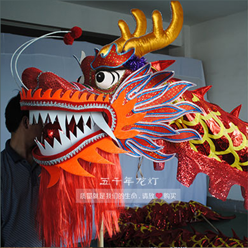 Red Gold Dragon Five Millennium Dragon Lantern Dragon Dance Lion Props Light Dragon Night Light Dragon Dragon Lantern Props Hubei Dragon Lantern