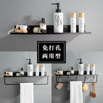 Punch-free black kitchen storage rack Bathroom shelf Wall-mounted toilet sink Bathroom nail-free corner rack