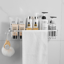 Punch-free space aluminum shower shower room Bathroom bath bathroom Wall-mounted toilet net basket rack Shower gel