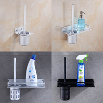Punch-free toilet toilet brush set Toilet brush Bathroom toilet toilet toilet holder brush head Nail-free type